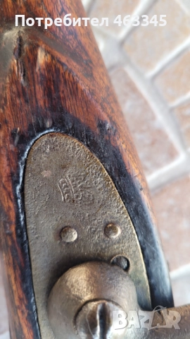 Пушка, кремъклийка, шишане, бойлия, снимка 5 - Антикварни и старинни предмети - 52913887