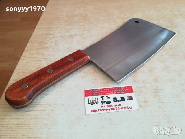 japan-сатър 40см внос france обява-0902221707, снимка 5 - Антикварни и старинни предмети - 35731603