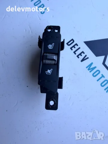 93300p2zb0 копчета за обдухване и подгрев десни от Kia Sorento MQ4, 2.2 CRDI