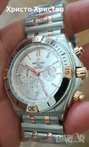 Мъжки луксозен часовник Breitling Chronomat три цвята , снимка 6 - Мъжки - 41566323