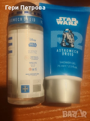 подаръчен комплект Disney Star Wars R2-D2, снимка 4 - Унисекс парфюми - 55970057