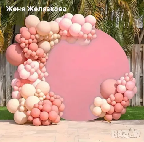 Под наем парти украса , снимка 4 - Декорация - 48396520