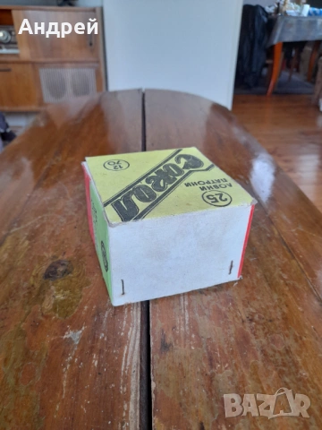 Стара кутия от ловни патрони Сокол,гилзи, снимка 2 - Други ценни предмети - 53519819