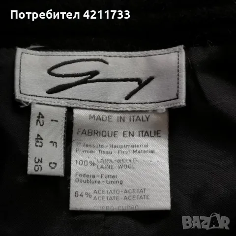 дизайнерска италянска MANI пола 100 % вълна XS НОВА, снимка 4 - Поли - 49689511