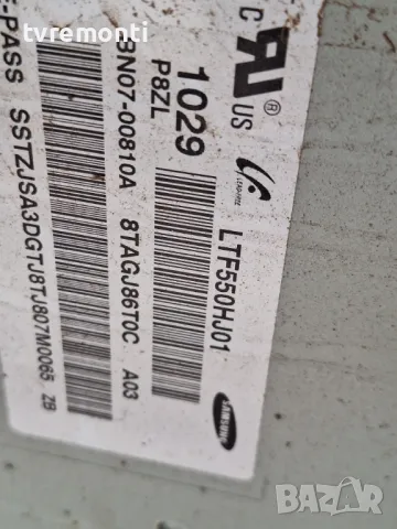 Power Supply BN44-00342B Samsung LN55C650L1R for 55 inc DISPLAY LTY550HJ01, снимка 5 - Части и Платки - 49888600