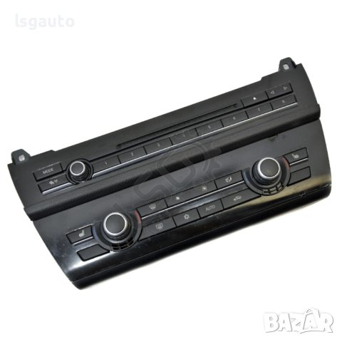 Панел климатроник и управление CD плеър BMW 5 Series (F10, F11) 2010-2016 ID:105766