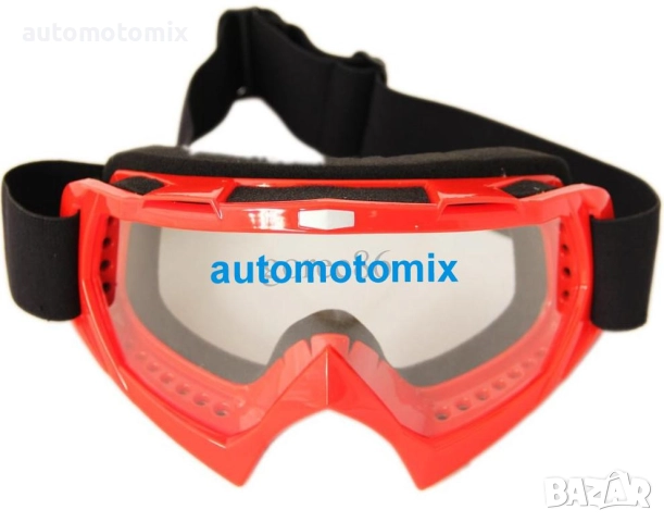 Кросови очила за мотор каска ендуро атв - 036