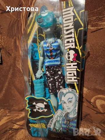 Оригинална кукла Monster high Gillington “Gil” Webber