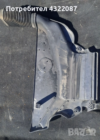 Кори / Пласмаси БМВ / BMW E46 2.0 D 136к.с., снимка 7 - Части - 51897461