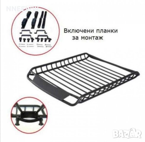 Стоманен Багажник за Автомобил за Таван 120*100*12, снимка 2 - Аксесоари и консумативи - 44195022