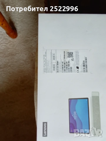 Нов смарт таблет Lenovo+ smart Dock , снимка 11 - Таблети - 53557548