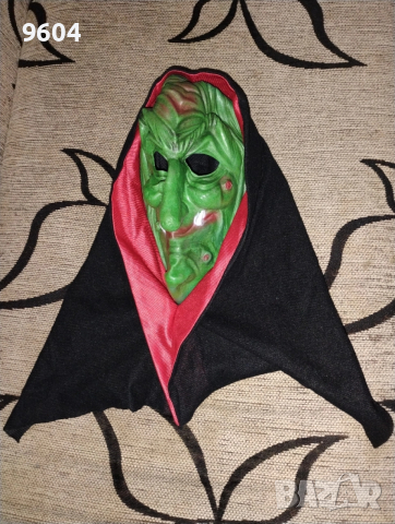 Детско- юношески карнавален костюм и маска 