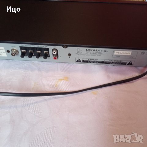 Тунер Luxman T-192L, снимка 3 - Ресийвъри, усилватели, смесителни пултове - 41555907