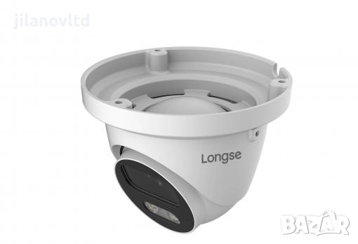 Longse IP камера 5MPix Sony IMX 335 1/2,8mm sensor с IR прожектор, снимка 4 - IP камери - 51641231