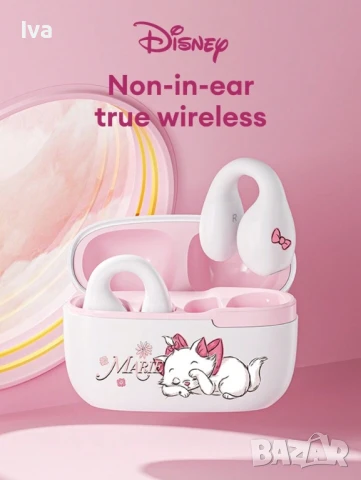 Слушалки Disney ЧИСТО НОВИ, снимка 1