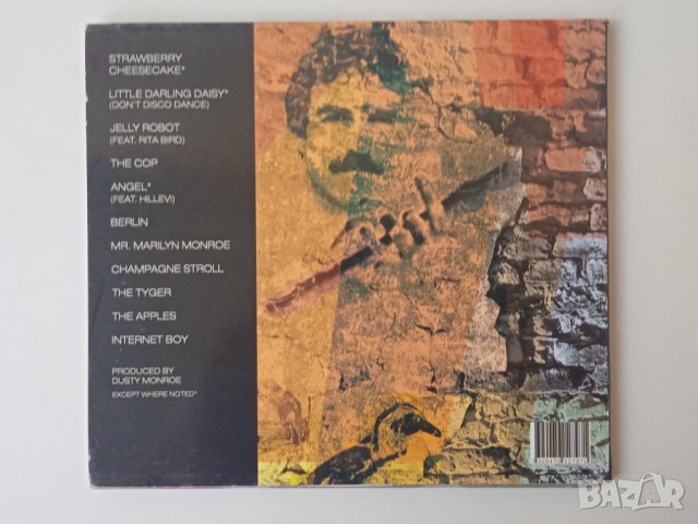 Dusty Monroe аудио диск, снимка 2 - CD дискове - 42295228