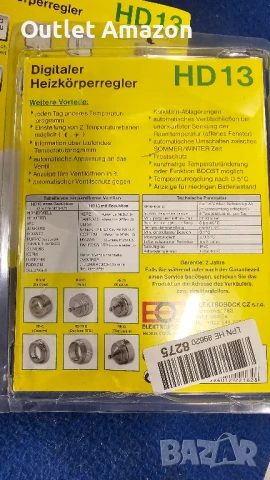 Програмируем термостат за радиатор Electric Bock, HD13 , снимка 9 - Радиатори - 51284751