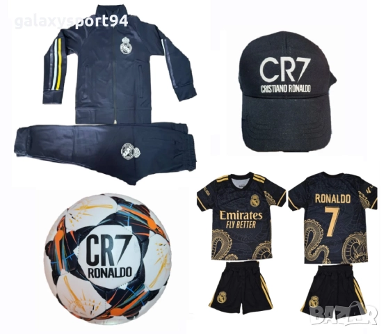 Детска Екипировка Lamine Yamal 25/26 от 4 до 16г Barcelona Ямал Екипи, снимка 5 - Футбол - 51528275