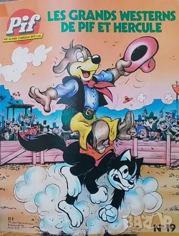 Pif. Бр. 19 / 1984