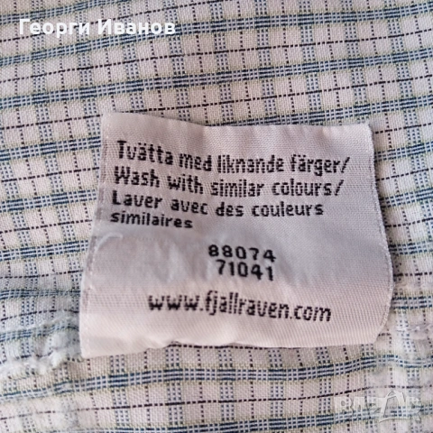 SALE!!! FJALLRAVEN L/XL ОРИГИНАЛНА туристическа риза Фялравен shirt, снимка 9 - Ризи - 53619772