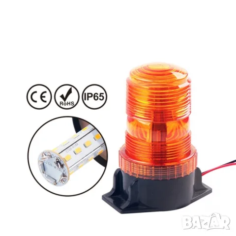 LED сигнална лампа маяк 12-30V оранжева