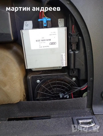 Ауди а4 В7 2.5 автоматична скоростна кутия на части , снимка 14 - Автомобили и джипове - 52390971