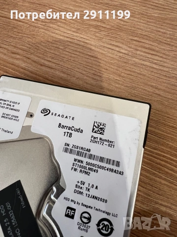 2,5” SATA HDD 1TB, Seagate BarraCuda, снимка 2 - Външни хард дискове - 53845083