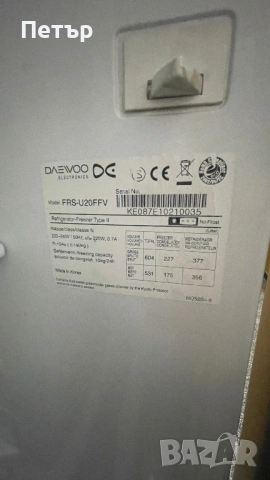 Хладилник Side-by-Side Daewoo, снимка 10 - Хладилници - 53292101