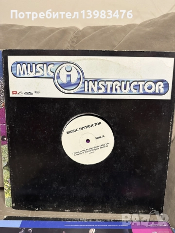Макси сингли 12” плочи евро денс, снимка 5 - Грамофонни плочи - 55671530