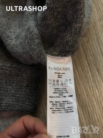 Пуловер Patrizia Pepe S size, снимка 5 - Блузи с дълъг ръкав и пуловери - 34738960