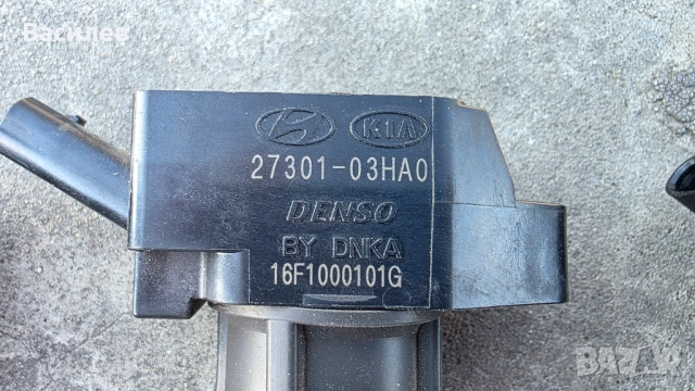 Оригинални запалителни бобини Denso 4 броя, За Хюндай и Kия, с код 27301-03HA0.