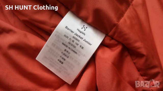 HAGLOFS Barrier Jacket Junior QUAD FUSION Insulation Technology разм 13 г. / 158 см детско яке - 270, снимка 14 - Детски якета и елеци - 41271122