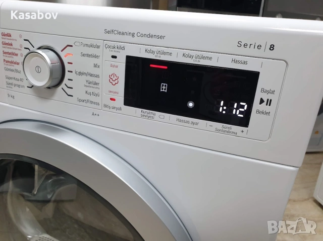 9Kg - Пара - Сушилня Bosch Serie 8 с Термопомпа 12м Гаранция Бош, снимка 5 - Сушилни - 53672563
