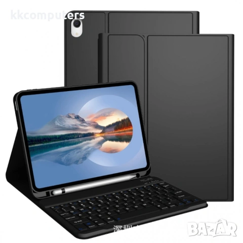 Bluetooth Клавиатура-Калъф за Apple iPad (2025) / 10.9" (2022) - Отделяема, 3 Ъгъла, Съвместим със З