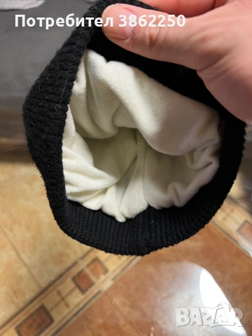 Зимна шапка с буква М, снимка 2 - Шапки - 53025654