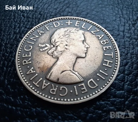 Стара монета 1/2 пени /половин/ 1958 г. Великобритания- бронзова,перфектна !, снимка 13 - Нумизматика и бонистика - 49266582