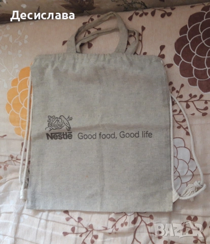 Раница + подаръци, снимка 4 - Раници - 53474718