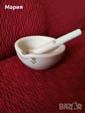  Rosenthal Technik Germany порцеланово хаванче с пестик