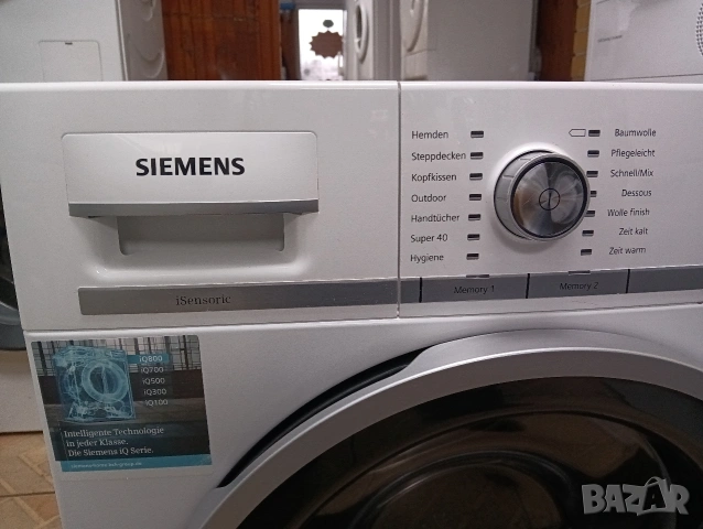 Като нова сушилня с термопомпа Сименс Siemens IQ 800 с WI-FI A+++ 8кг 2 години гаранция!, снимка 11 - Сушилни - 53473076