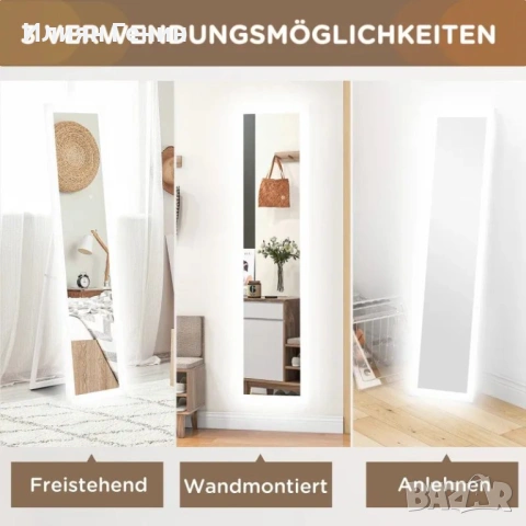 HOMCOM Огледало в цял ръст, 40x160 см, LED осветление, сензорно управление, снимка 4 - Огледала - 53449467