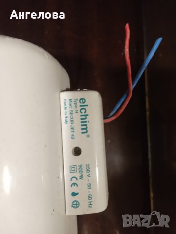 Сушилник за ръце, снимка 4 - Други - 35886787