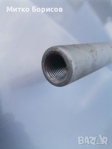 Кормило алуминий 74см, снимка 5 - Части - 42479996