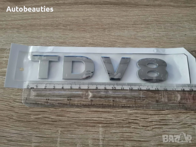 Range Rover TDV8 сребрист гланц емблема, снимка 2 - Аксесоари и консумативи - 52612452