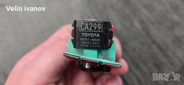 парктроник за Toyota C-HR, снимка 4 - Части - 52589806