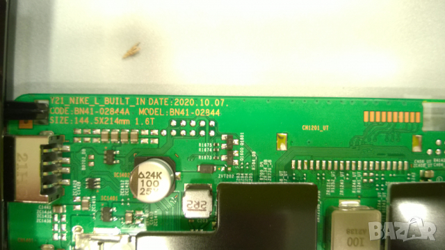 SAMSUNG-QE50Q67AAU, снимка 15 - Телевизори - 36344463