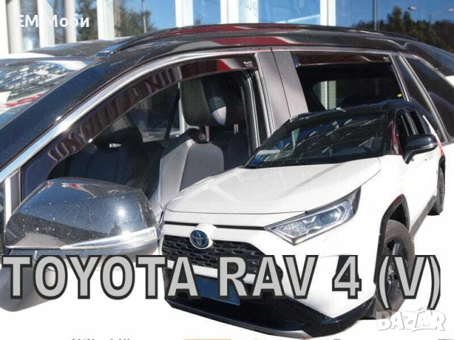 К-кт 4бр. Ветробрани HEKO за Тойота TOYOTA RAV 4 I II III IV 1995-2019 / V 2019+ предни и задни