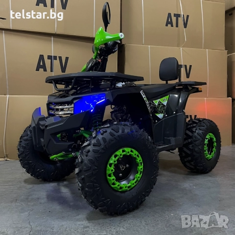 ATV TELSTAR Police Rover Long TS150-F 150сс с 8'' гуми, автоматична скоростна кутия и SMART километр
