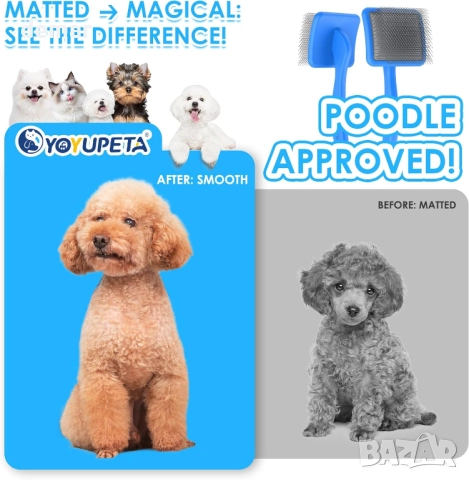 YOYUPETA Комплект четка и гребен за кучета/котки, дълга и гъста козина, снимка 5 - За кучета - 52117205