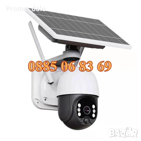 Соларна безжична WIFI камера 5G 5MP , снимка 2 - IP камери - 44585497