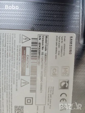 Power board 3IN1 KANT-SU2E 50/55 Inch TV Samsung UE55AU7172U, снимка 2 - Части и Платки - 48908623